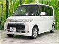 2012 Daihatsu Tanto