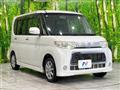 2012 Daihatsu Tanto