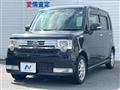 2013 Daihatsu Move Conte