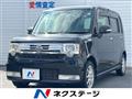 2013 Daihatsu Move Conte