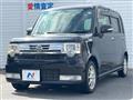 2013 Daihatsu Move Conte