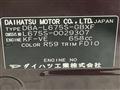 2010 Daihatsu MIRA COCOA