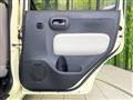 2014 Daihatsu MIRA COCOA