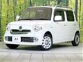 2015 Daihatsu MIRA COCOA
