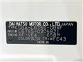 2015 Daihatsu MIRA COCOA