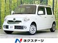 2015 Daihatsu MIRA COCOA
