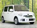 2015 Daihatsu MIRA COCOA