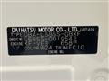 2014 Daihatsu MIRA COCOA