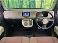 2014 Daihatsu MIRA COCOA