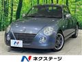 2006 Daihatsu Copen