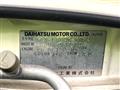 2008 Daihatsu Copen