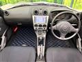 2008 Daihatsu Copen