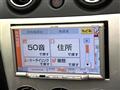 2008 Daihatsu Copen