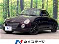 2012 Daihatsu Copen