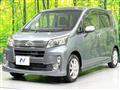 2013 Daihatsu Move