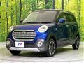 2019 Daihatsu Cast