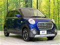 2019 Daihatsu Cast