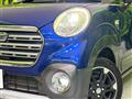2019 Daihatsu Cast