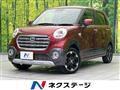 2019 Daihatsu Cast