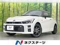 2019 Toyota Toyota Others