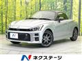 2023 Toyota Toyota Others