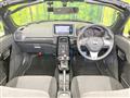 2023 Toyota Toyota Others