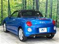 2018 Daihatsu Copen