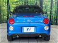 2018 Daihatsu Copen