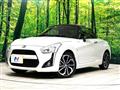2018 Daihatsu Copen