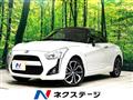 2018 Daihatsu Copen