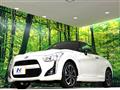 2018 Daihatsu Copen