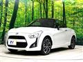 2018 Daihatsu Copen