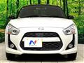 2018 Daihatsu Copen