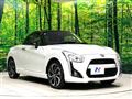 2018 Daihatsu Copen