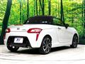 2018 Daihatsu Copen