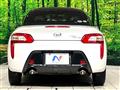 2018 Daihatsu Copen