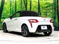 2018 Daihatsu Copen