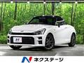 2021 Daihatsu Copen