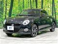 2021 Daihatsu Copen