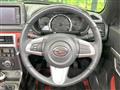 2021 Daihatsu Copen