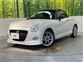 2022 Daihatsu Copen