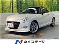 2022 Daihatsu Copen