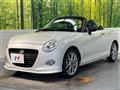 2022 Daihatsu Copen