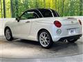 2022 Daihatsu Copen
