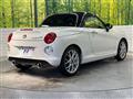 2022 Daihatsu Copen