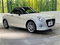 2022 Daihatsu Copen