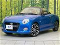2025 Daihatsu Copen