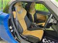 2025 Daihatsu Copen