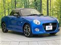 2025 Daihatsu Copen