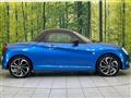 2025 Daihatsu Copen